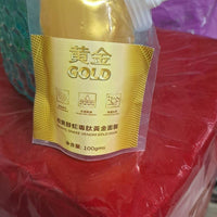 Retinol Snake Venom Gold Mask